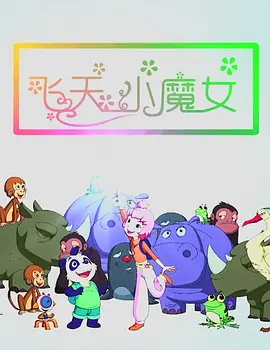 亲吻呻吟打开双腿做受视频