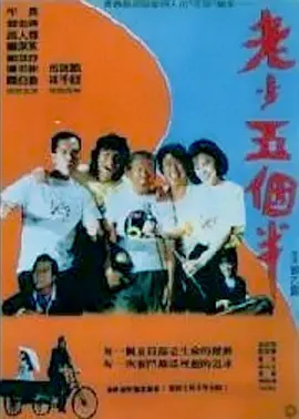 美女国产网站