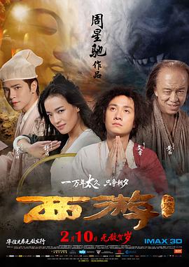 三号仓库的秘密
