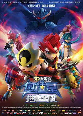 李恩美的大胸