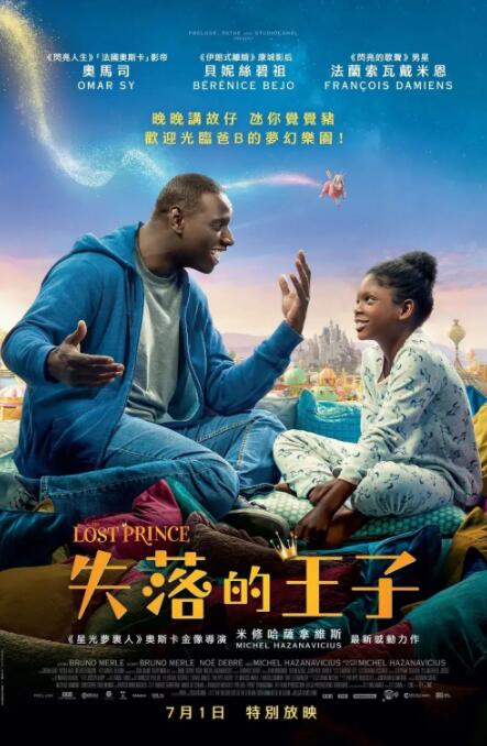 啦啦啦在线视频免费播放