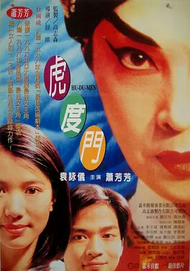 青青草视频在线免费观看