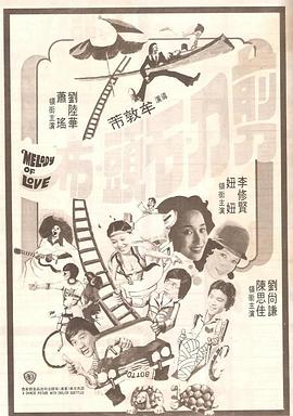 禁止的欲望