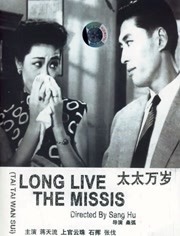 国产不卡视频一区二区在线观看