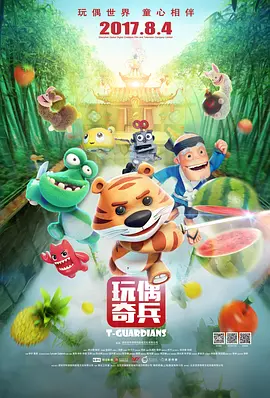 久久久久久欧美