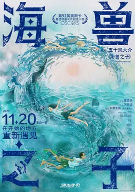 岛国搬运工www啪欧美