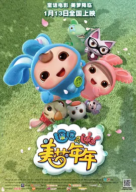 天天影视色香欲综合网网站麻豆
