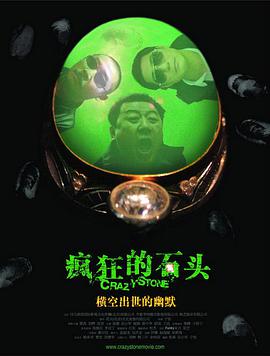久久av日韩