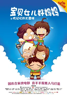 三上悠亚作品在线