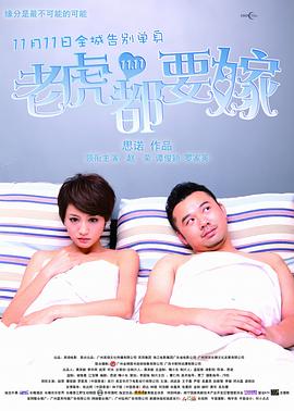 亚洲电影免费观看