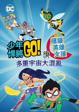 日韩特级毛片免费观看视频