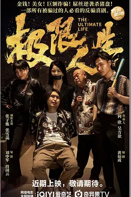 91精品视频在线免费观看