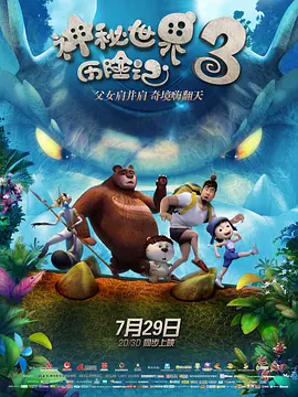 老嫂嫂