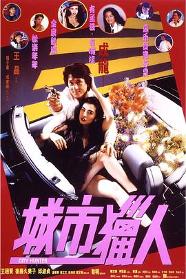 日本精品视频四虎在线观看