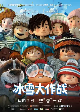 久久国产高清视频