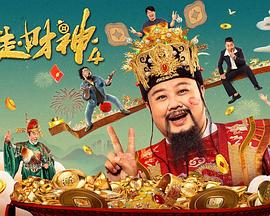 老司机电影免费