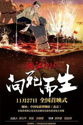 久久久久久久网站