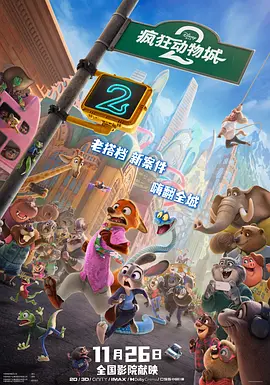 成人性教育av免费网址