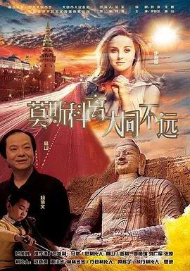 嗯嗯啊网站