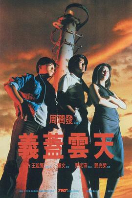 新一级毛片国语版