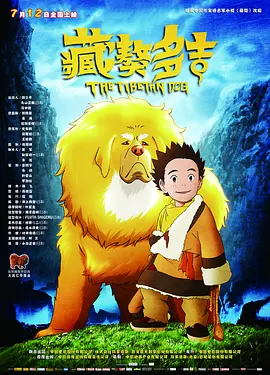 国模季玥孕妇大尺度2017