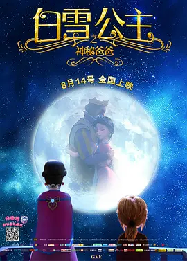 特级西西444www