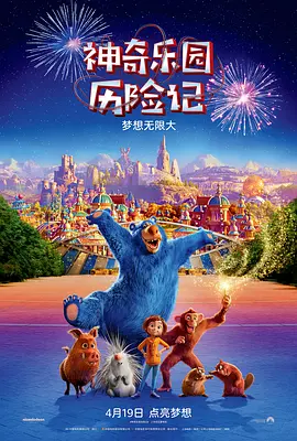 福利一区国产