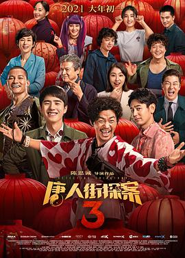 麻豆蜜桃视频