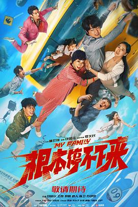 国产福利不卡一区二区三区
