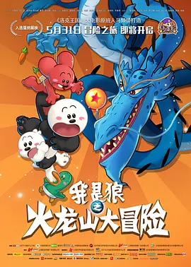 黄色国产精品一区二区三区