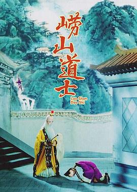 eeuss影院www电影天堂