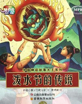 男男h漫
