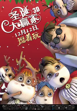 中文字幕欧美一区