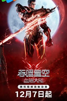亚洲欧美综合另类在线卡通