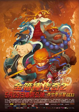 日本视频一区二区