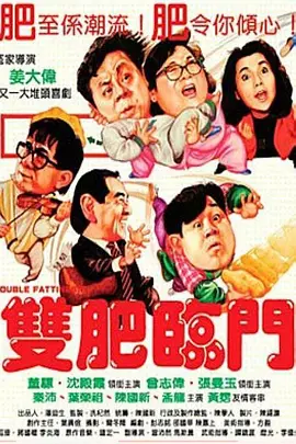 伊人久久网国产伊人