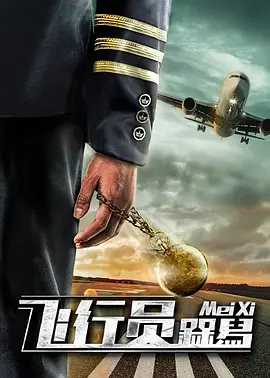 色妞网