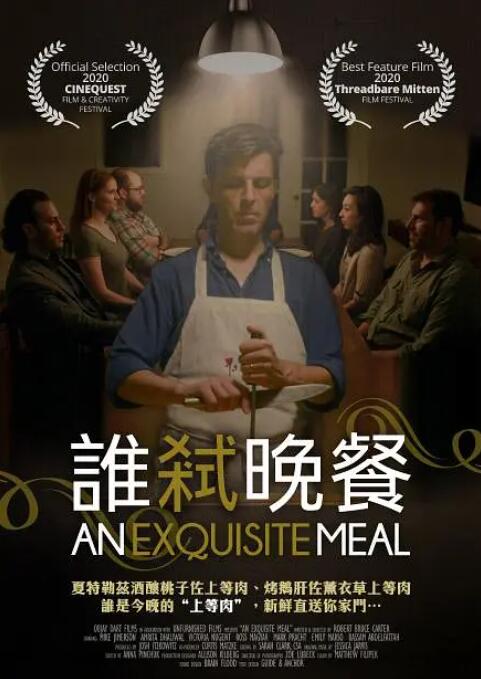 韩国good电影