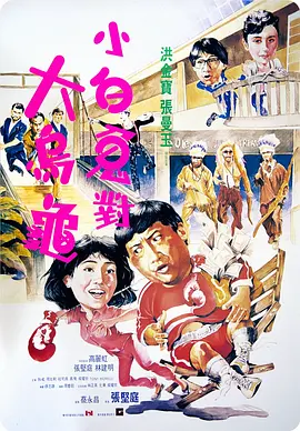 婷婷激情四月