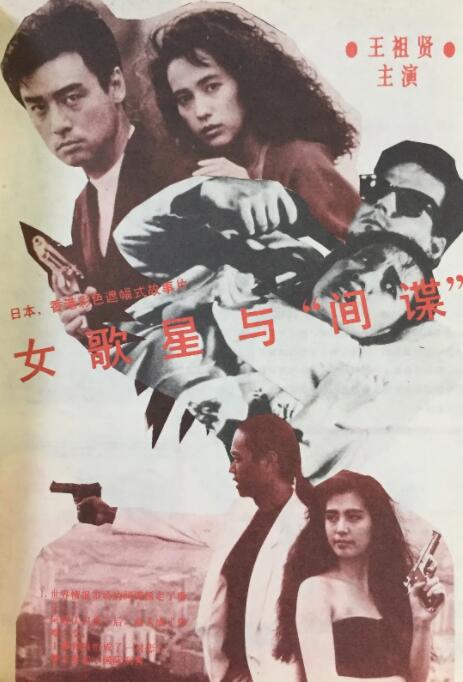久久精品国内一区二区三区