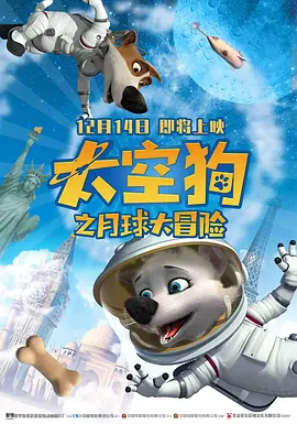 久久综合97色综合网