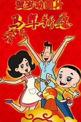 国模在线超级福利区视频