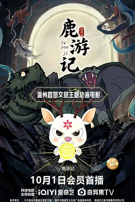 成版人短视频app