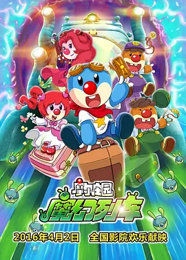 天上人间影院久久国产
