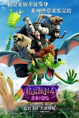 亚洲乱码国产乱码精品精98