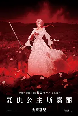 性感女子