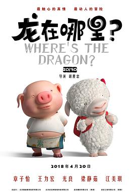 亚洲国产成人久久综合一区