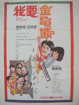 欧美激情(一区二区三区)