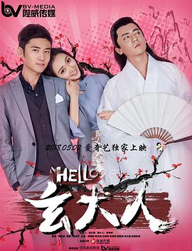 叶泽涛全文免费笔趣阁