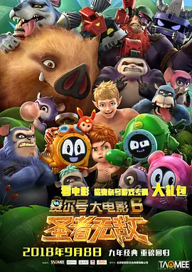 久久综合九色综合97免费下载